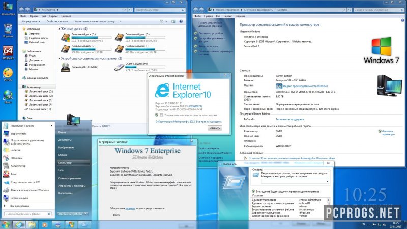 Windows 7 — изображение 1