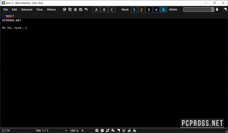 Black NotePad — изображение 1