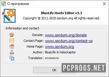 BlueLife Hosts editor — изображение 2