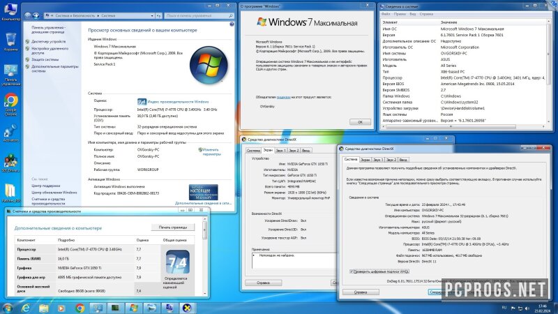 Windows 7 — изображение 1