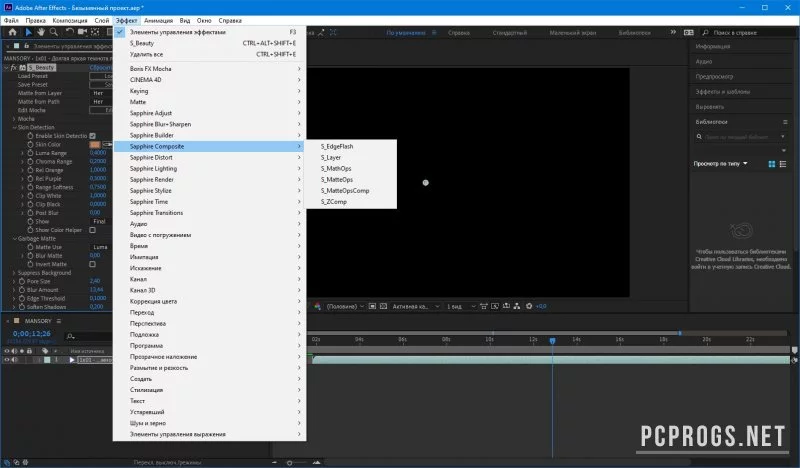 Boris FX Sapphire Plug-ins — изображение 2