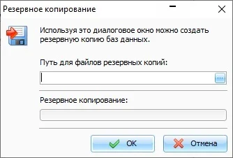C-Organizer — изображение 2