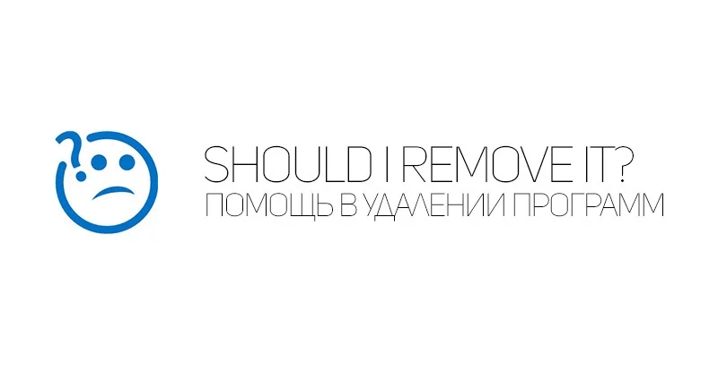 Should I Remove It — изображение 1