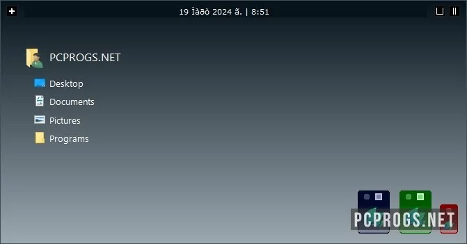 SideSlide — изображение 1
