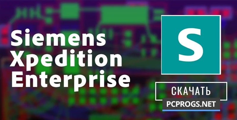 Siemens Xpedition Enterprise — изображение 1