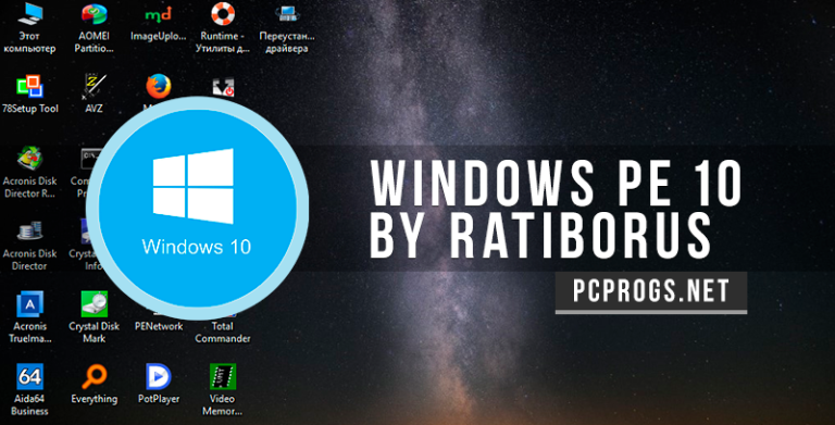Скачать Windows PE 10 x64/x86 v1.2021 торрент