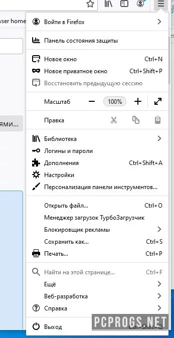 Slim Browser — изображение 3