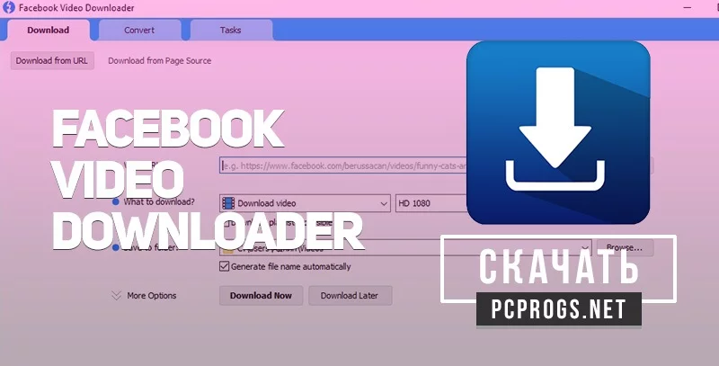 Social Video Downloader — изображение 1