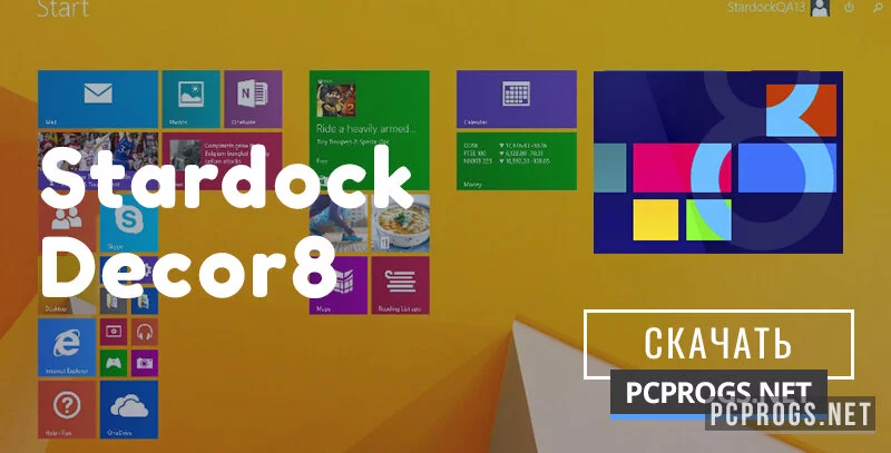 Stardock Decor8 — изображение 1