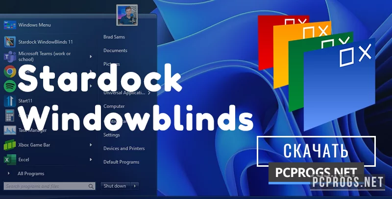 Windowblinds — изображение 1