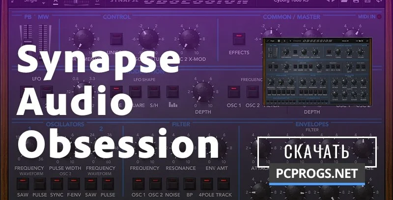 Synapse Audio Obsession — изображение 1