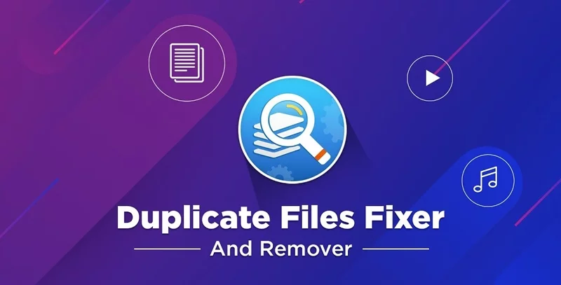 Systweak Duplicate Files Fixer — изображение 1
