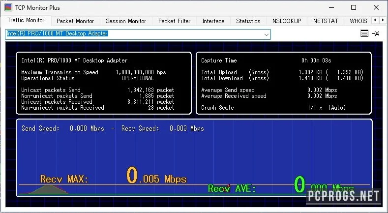TCP Monitor Plus — изображение 1