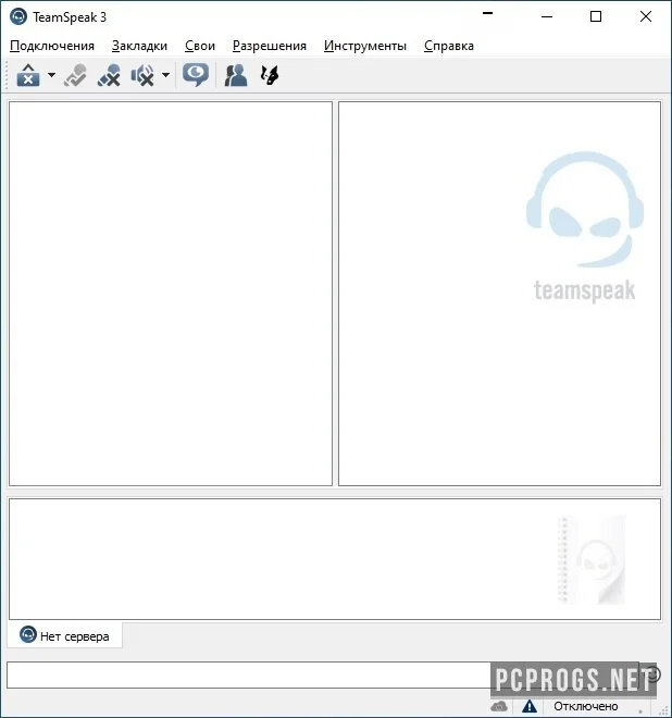 TeamSpeak — изображение 1