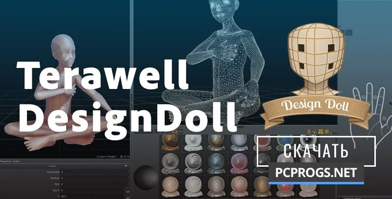 DesignDoll — изображение 1
