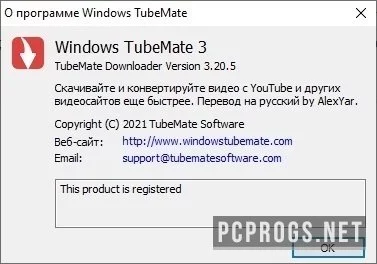 TubeMate Downloader — изображение 3
