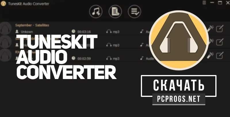 TunesKit Audio Converter — изображение 1