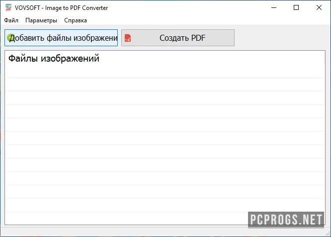 VovSoft Image to PDF — изображение 1
