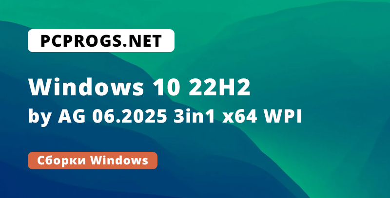 Windows 10