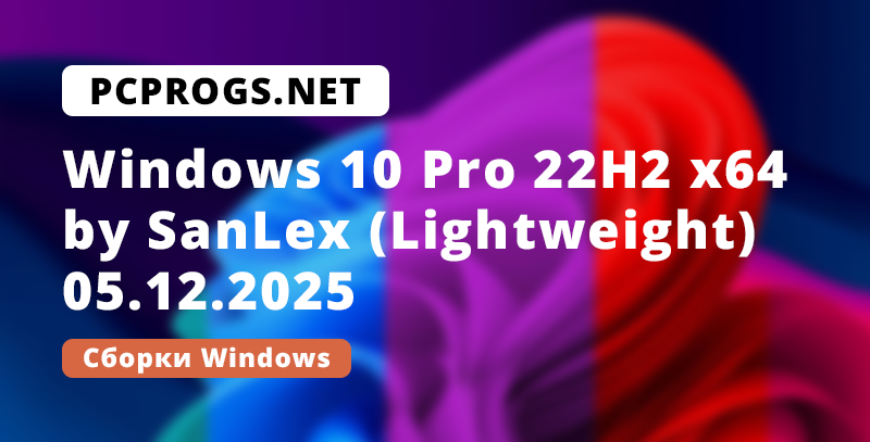 Windows 10