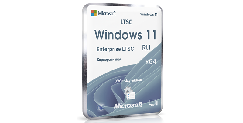 Windows 11