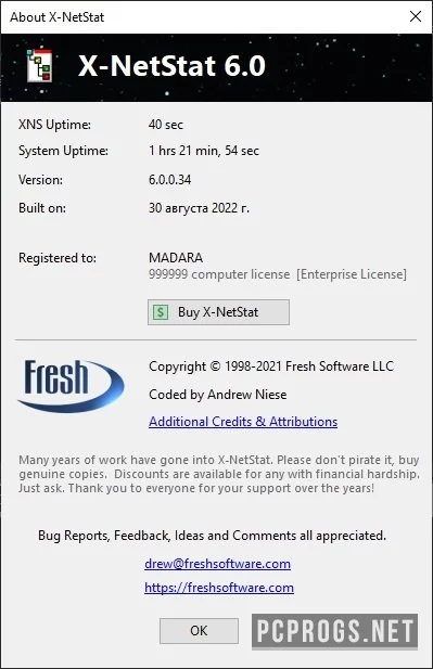 X-NetStat — изображение 2