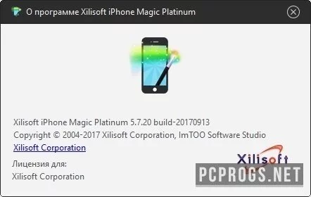 Xilisoft iPhone Magic — изображение 2