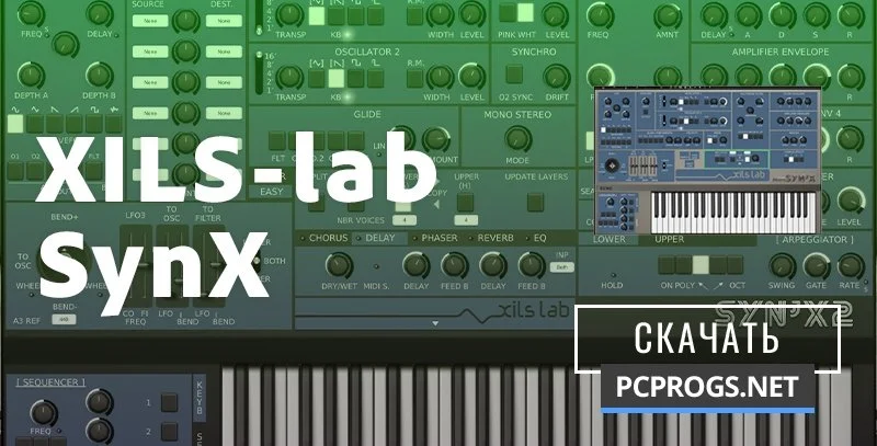 XILS-lab SynX — изображение 1
