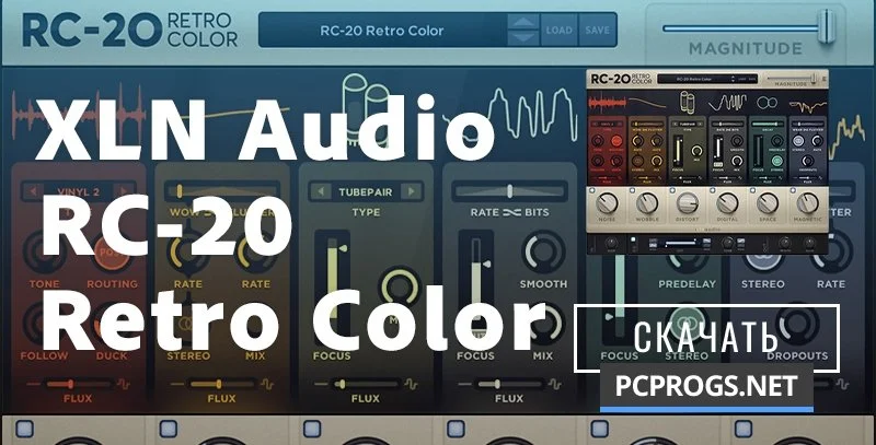 XLN Audio RC-20 Retro Color — изображение 1